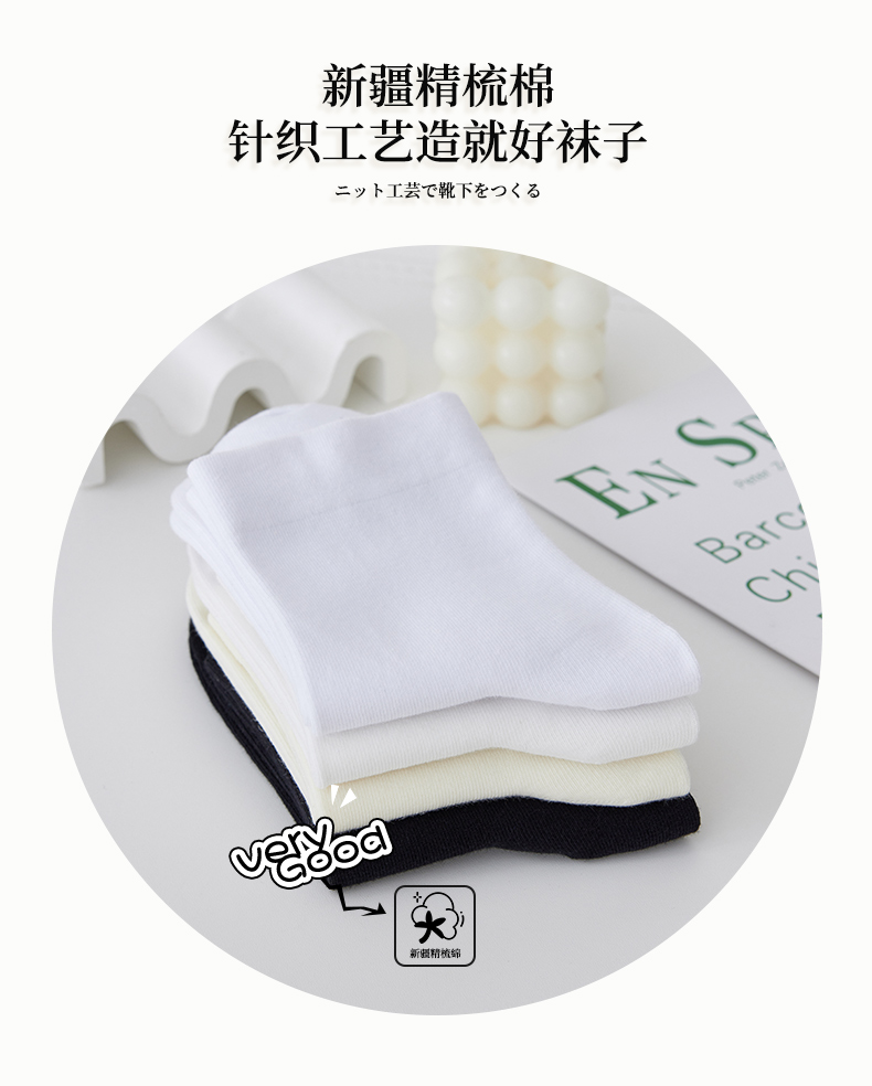 详情_05.jpg