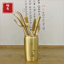 Copper Italy Craft Pure Copper Tea Ceremony Six Gentlemen Pack Tea Clip Tea Knife Tea Tray Tea Cup Clip Tea Brush Kung Fu Tea Set Accessories 1