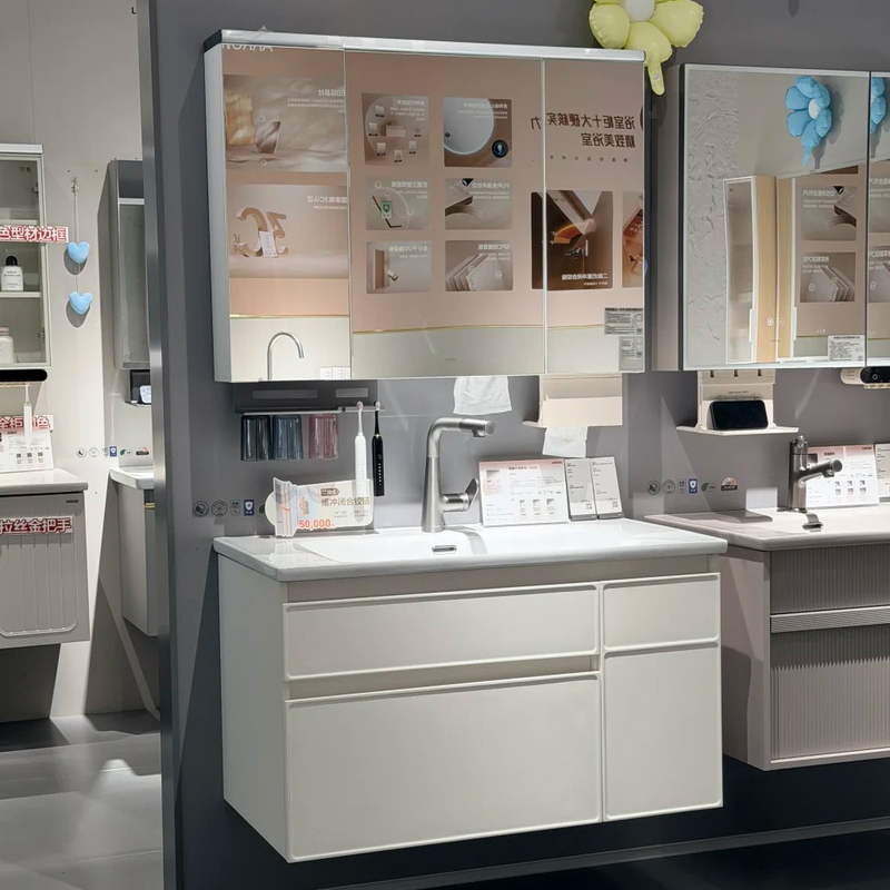 [Same Model as in Store] Arrow Storage Master S600 Bathroom Cabinet with Light French-Style Ceramic Integrated Basin and Voice-Controlled Smart Mirror