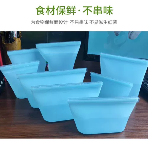 Силиконовая ёмкость для хранения молока, система хранения, комплект с уплотнителем