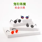 Аксессуар, модные неоновые очки на солнечной энергии