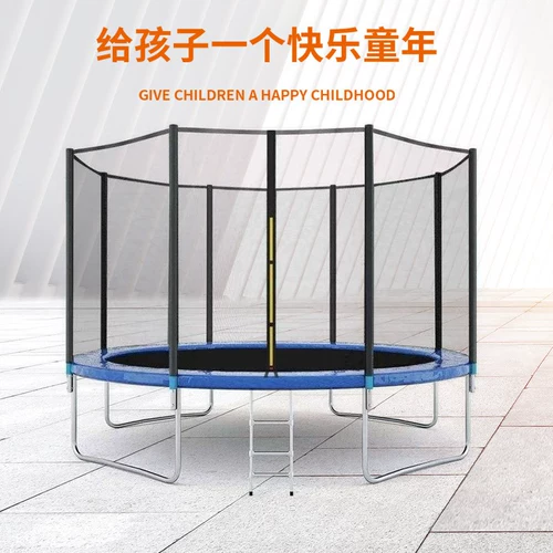 Дорожная вилла, уличный батут для взрослых для коммерческого использования для парков развлечений для прыжков