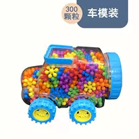 300 капсул+чертежи [установка автомобильной формы (1000 партии)]]