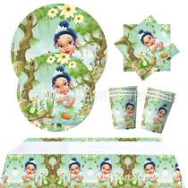 Tiana Girls Party Supplies Paper Plates Paper Cups Tissue Tablecloths Invitations Cara Flags Balloons Straws Cutlery Knives and Forks