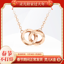 (Linger K Gold Special Shoot B) 18K Gold Necklace Pendant Bracelet Bracelet Chain Live Special Shoot