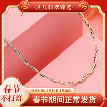 (Linger recommended style) German collar 18K gold parameters are subject to Linger live broadcast room