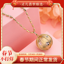 (Recommended by Linger) 18K Gold Hydrangea Ball Bing