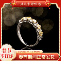 (Linger recommended style) 18K diamond yellow diamond row ring 14#-21#