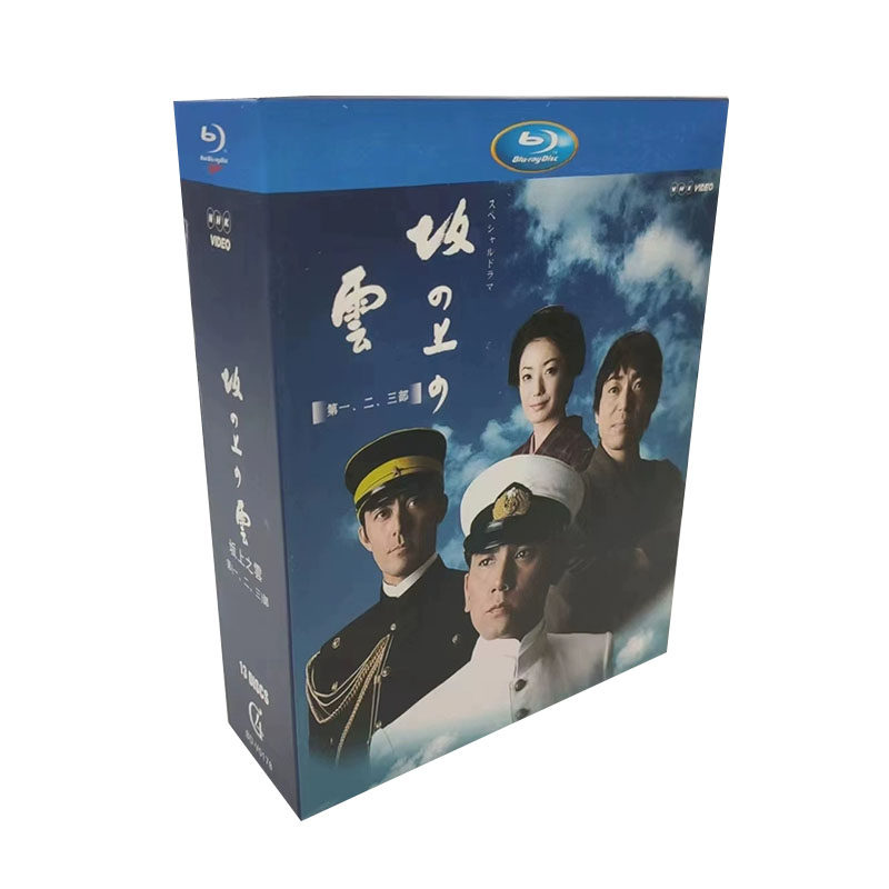 陳情令 CD DVD 肖战 王一博 CD 陳情令 CD DVD 肖战 王一博