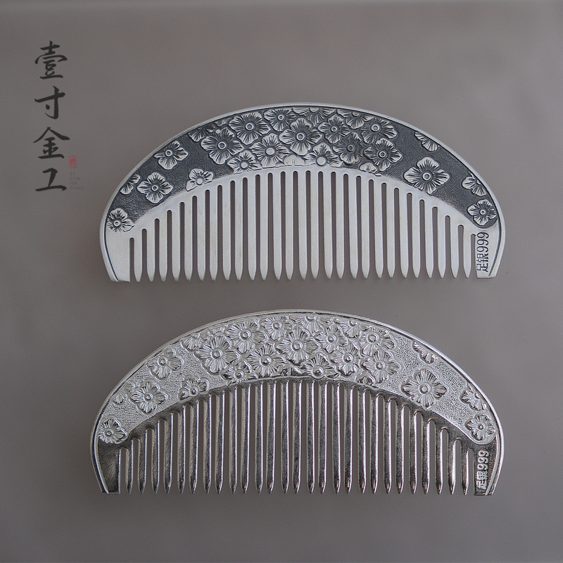999 Pure Silver Comb, Yunnan Snowflake Silver Hair Comb, Pure Silver Handmade Gua Sha Tool, Refined Silver Jewelry, Gift for Mom, Exquisite Craftsmanship