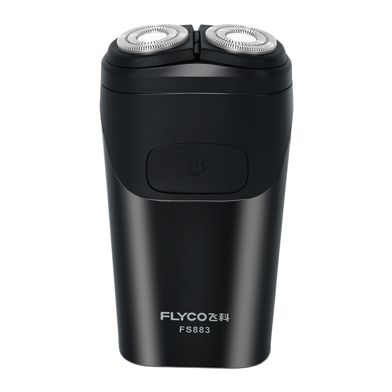 Feike electric shaver