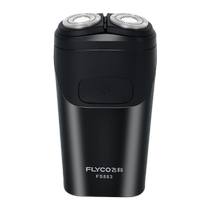 Feike Shaver Mens Electric Shaver 2024 New Official Flagship Gift for Boyfriend FS883