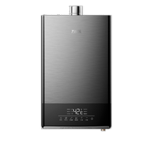 Macro new product servo zero cold water gas water heater home intelligent constant temperature silent safe natural gas TL1S