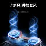 [Запуск нового продукта, государственная субсидия 20%] Lenovo Saveer 2025 R9000P/R7000 RTX5060 Дополнительный ноутбук с большим экраном экрана E-Sports College Design Design Computer