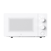 Xiaomi Mijia Microwave Oven Home Storage Rack Small Tablet Fully Automatic Heating Large Capacity Multi-Function