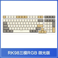 Версия для слабого освещения (RGB) Цветной красный TTC с возможностью горячей замены по оси