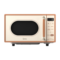 (Alibaba self-operated) Midea Xiaoziwei retro multi-functional microwave oven home oven micro-bake all-in-one C1G2
