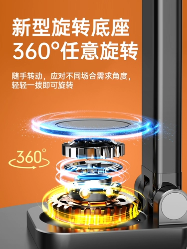 Металлический крутящийся настольный совместимый держатель для телефона, планшетная универсальная портативная телескопическая складная опорная рама, официальный флагманский магазин