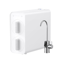 Xiaomi Mijia water purifier 600G under kitchen RO reverse osmosis tap water filter household direct drinking water purification