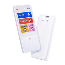 NetEase Youdao Hearing Treasure 32G English learning machine first grade to high school tutoring repeater machine speaking listening listening walkman learning artifact primary school students junior high school students ear grinding player