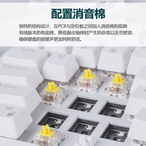 [Официальный самоуправляемый Alibaba] Механическая клавиатура RK98, беспроводная линия Bluetooth, трехрежимная TTC, полноклавишная горячая замена, RGB-подсветка