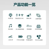 [Официальный самоуправляемый Alibaba] Механическая клавиатура RK98, беспроводная линия Bluetooth, трехрежимная TTC, полноклавишная горячая замена, RGB-подсветка