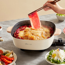 Bear electric hot pot 6L all-in-one pot