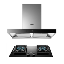 Boss official self-operated flagship store dual-chamber frequency conversion large suction range hood gas stove smoke stove set 60X2S