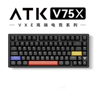 V75X обсидианский вал
