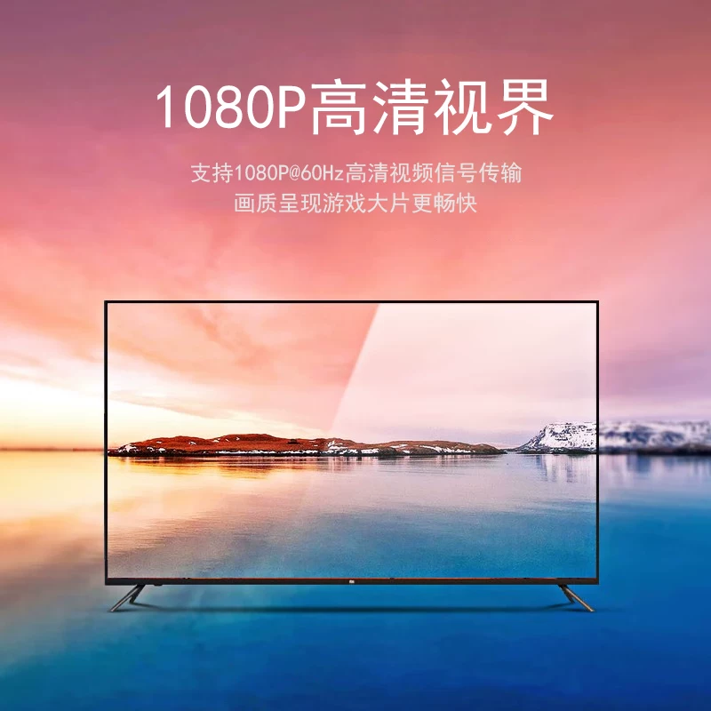 Philips, ноутбук, кабель адаптера, проектор