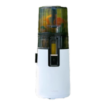 Huiren Korean original juicer household fruit multi-functional fully automatic small juicer residue separation