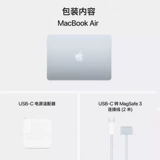 Легкий и тонкий совместимый ноутбук с чипом, macbook, 13 дюймов