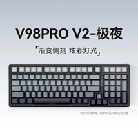 V98PRO V2 Polar Fox Axis Extreme Night Night