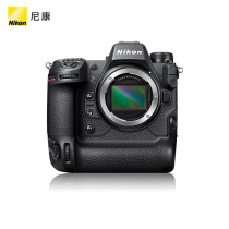 (Alis official self-proprietary) Nikon full picture of a professional class micro-single digital camera Z 9