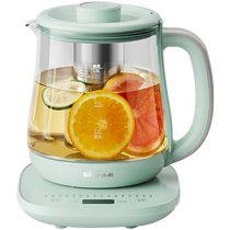 Little Bear Health Kettle Home Multifunctional Stewing All-in-One Health Kettle Small Office Tea Kettle 2024 New Style