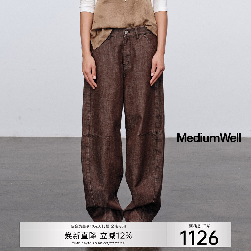Japanese Plant-Based Dye Medium Well Club Denim Jeans Japanese Plant-Based Dye Medium Well Club Denim Jeans