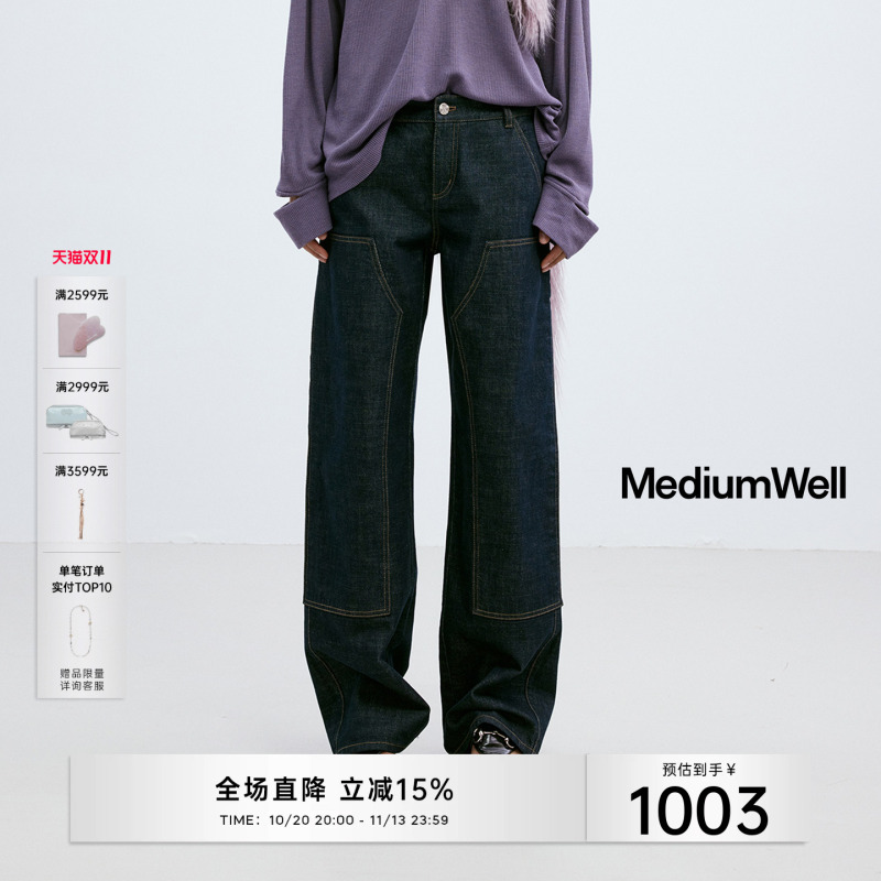 Medium Well_Lumberjack Casual Low-Rise Jeans Medium Well_Lumberjack Casual Low-Rise Jeans