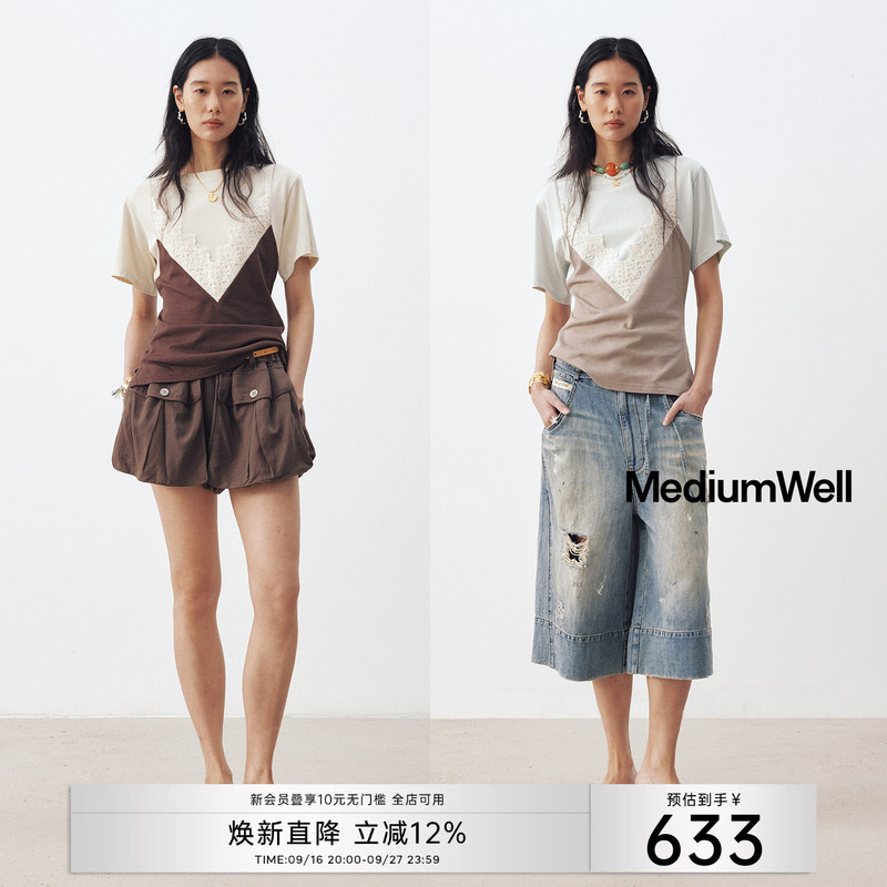 Linen Blend Medium Well Summer Waist-Cinching Lace Patchwork Color-Block Short-Sleeve T-Shirt Top for Women Linen Blend Medium Well Summer Waist-Cinching Lace Patchwork Color-Block Short-Sleeve T-Shirt Top for Women