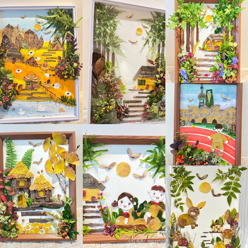 Real Leaf Collage Art Spring Autumn Plant Specimens Fallen Leaves Children's DIY Creative Collage Leaf Painting
