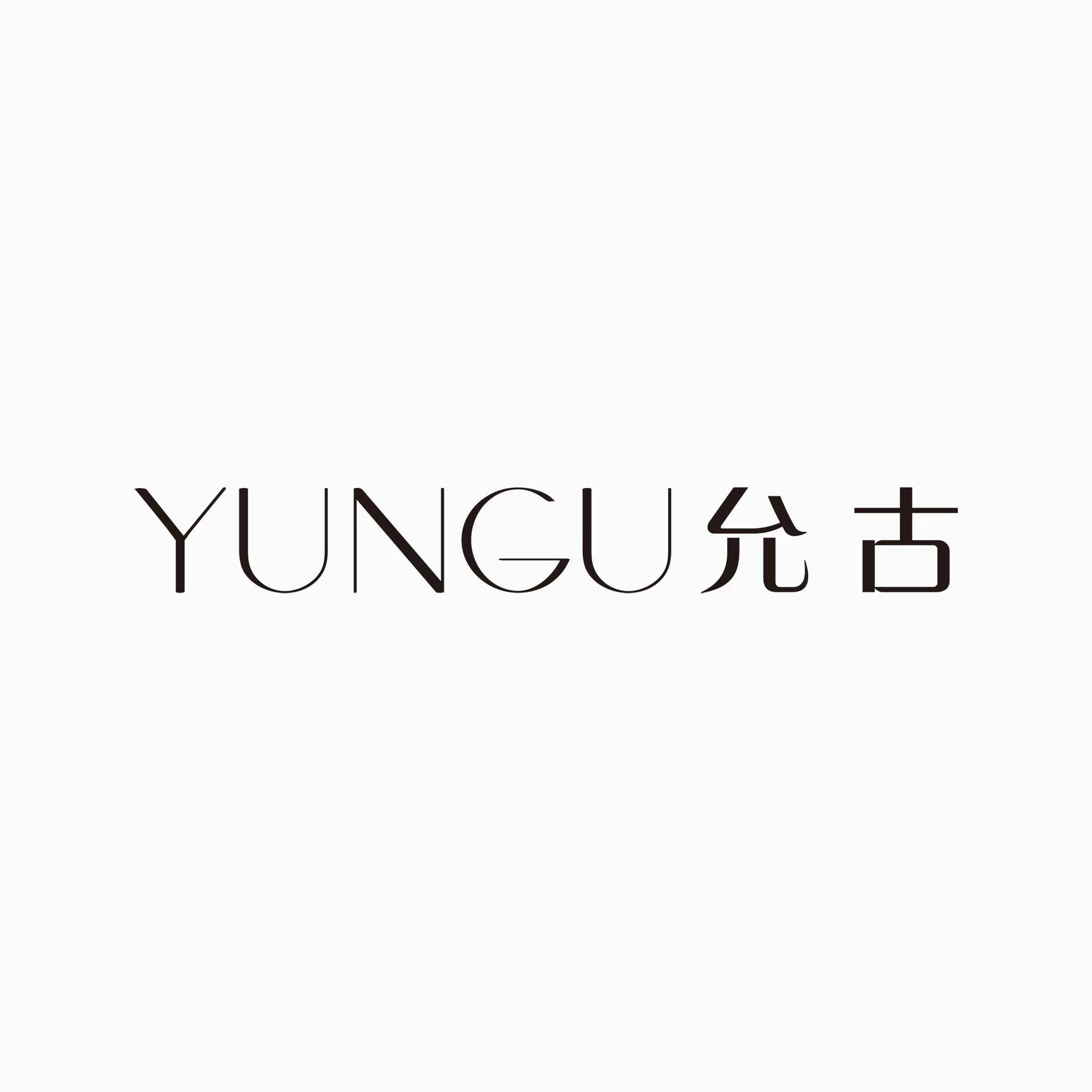 允古YUNGU官方店的LOGO