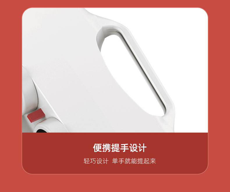 康佳 节能速热取暖器 立卧两用 三档可调 图16
