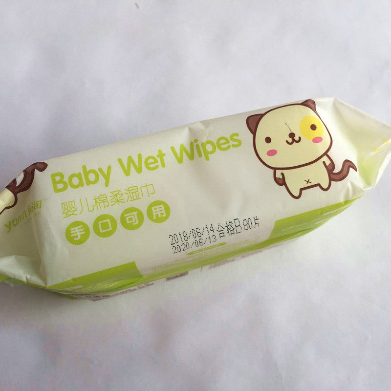 9 packs of Yongun 80 Type baby Miansoft newborn child baby with lid and soft damp towel hand mouth available without fragrance-Taobao