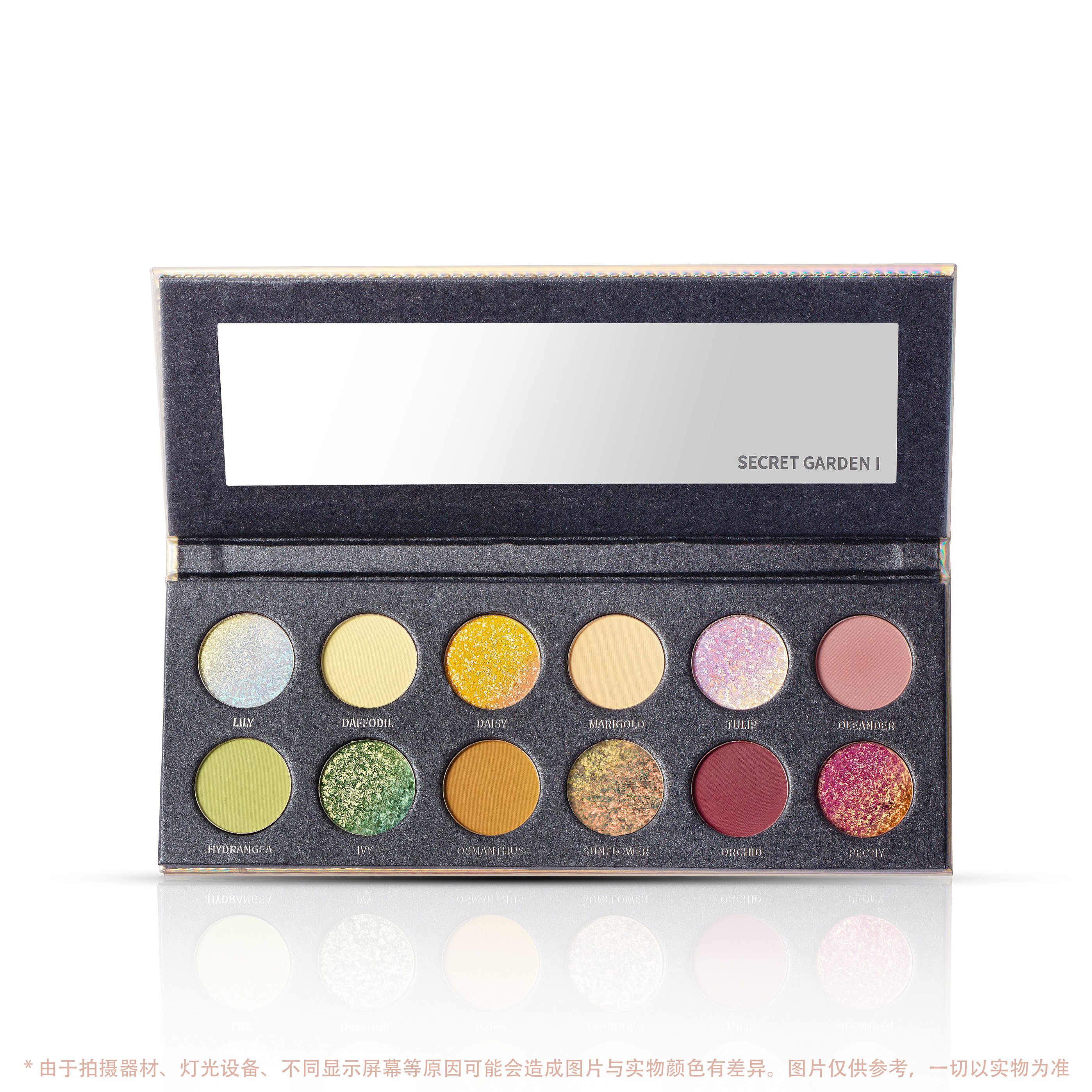 Kryptein Secret Garden 01 Pigmented Indie Palette - Product image 3