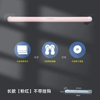 Длинный, 46см