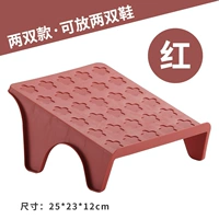 Два удваивания [красный]