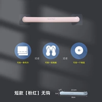 Короткий, 30см