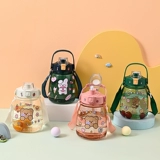 Милый мультяшный матовый стакан со стаканом, портативная вместительная и большая спортивная бутылка, популярно в интернете, градиент