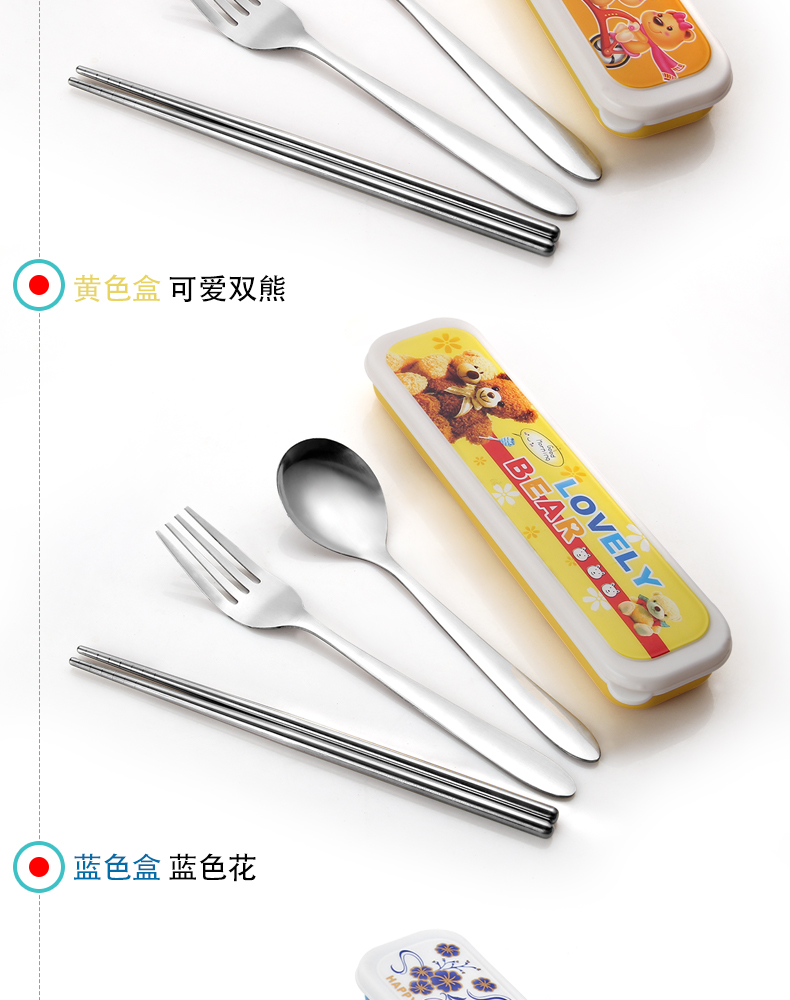 Đũa cầm tay bằng thép không gỉ muỗng nĩa ba mảnh đóng hộp làm việc du học sinh du lịch bộ đồ ăn đũa ăn cơm