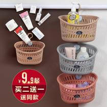 Wall-mounted multi-layer storage hanging basket Kitchen Bathroom Bathroom Dormitory Bedside plastic shelf Sundries hanging basket