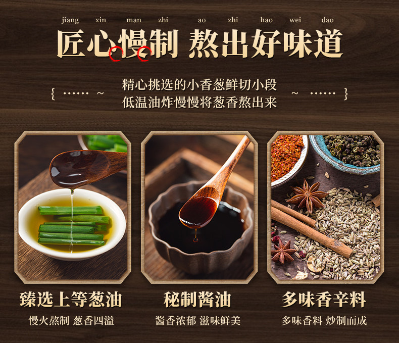 18日0点:有你一面 手工日晒速食面 5袋 券后15.9元包邮 值值值-买手聚集的地方